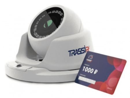 CloudOutdoorSphere Комплект облачного видеонаблюдения Фото