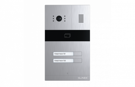 SLINEX MA-02 (серебро) Вызывная панель цветная накладная Фото