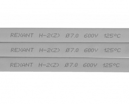 Термоусадочная трубка REXANT 7,0/3,5 мм, серая, упаковка 50 шт. по 1 м Фото Термоусадочная трубка REXANT 7,0/3,5 мм, серая, упаковка 50 шт. по 1 м Фото