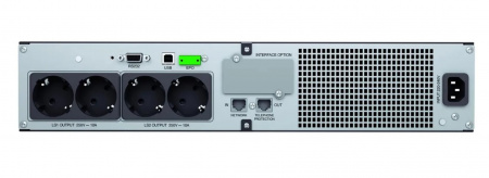 Ippon Smart Winner II 1500 Euro (1415074) ИБП Источник бесперебойного питания Фото