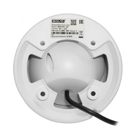 BOLID VCG-822 Видеокамера мультиформатная купольная уличная антивандальная Фото