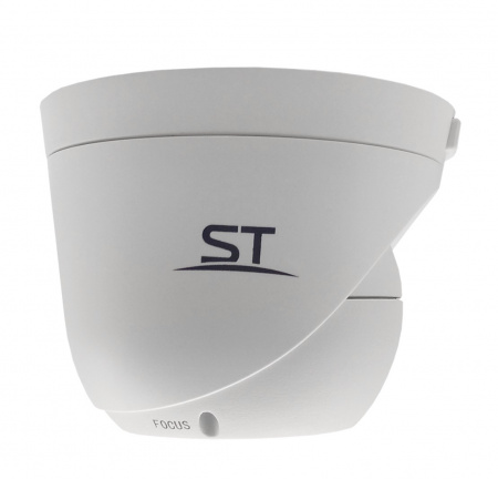 ST-2012 Белый (2,8-12mm), (версия 3) Уличная купольная  AHD-камера Фото