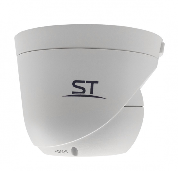 ST-2012 Белый (2,8-12mm), (версия 3) Уличная купольная  AHD-камера Фото