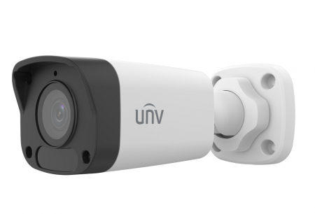 IPC2125LB-AF28-A2 Видеокамера IP цилиндрическая 5 Мп Фото