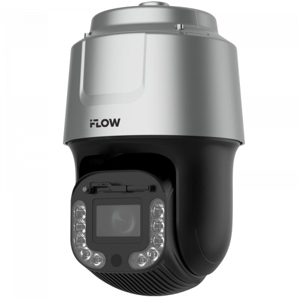 F-IP-4448CHSZ42/LW 4Мп уличная поворотная IP-камера с ИК-подсветкой подсветкой до 400м Фото