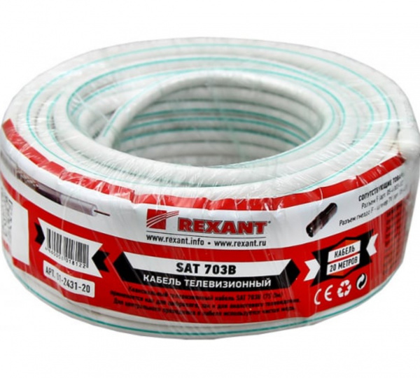 Кабель коаксиальный REXANT SAT 703 B, Cu/Al/Cu, 75%, 75 Ом, бухта 100 м, белый Фото