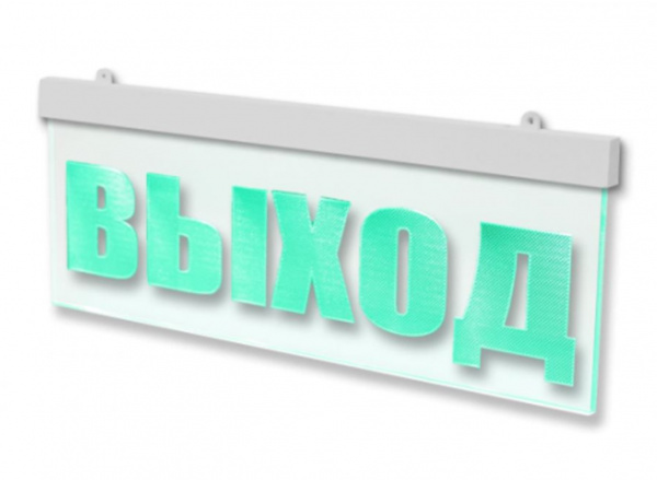 Оповещатель охранно-пожарный световой LUIS+ L-12-U mini 