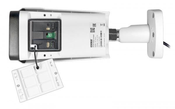 BOLID VCI-180-01 IP-камера цилиндрическая уличная Фото