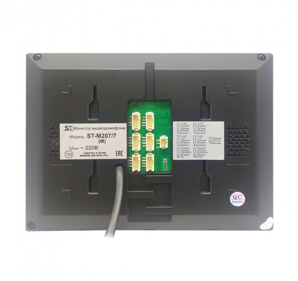 ST-M207/7 (M) ЧЕРНЫЙ Монитор домофона цветной Фото ST-M207/7 (M) ЧЕРНЫЙ Монитор домофона цветной Фото