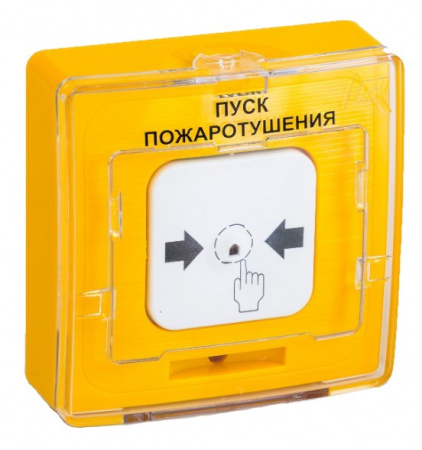 УДП 513-10  УДП 513-10