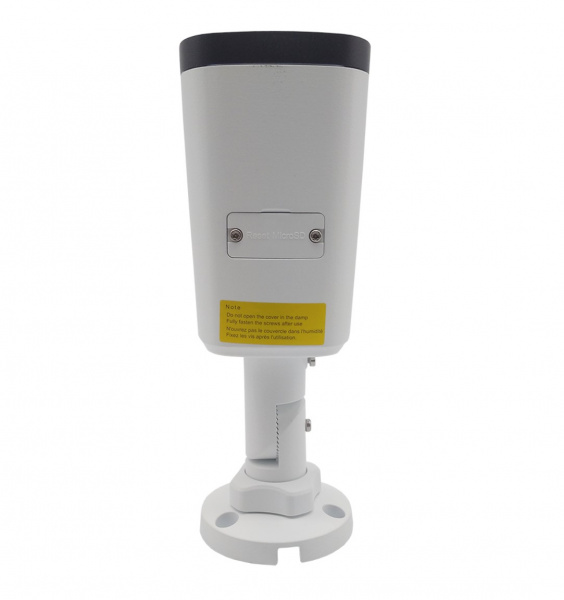 ST-VA4637 PRO STARLIGHT (2,8-12 mm) 4,1 Mp, уличная цилиндрическая IP-камера с ИК подсветкой до 50 м Фото