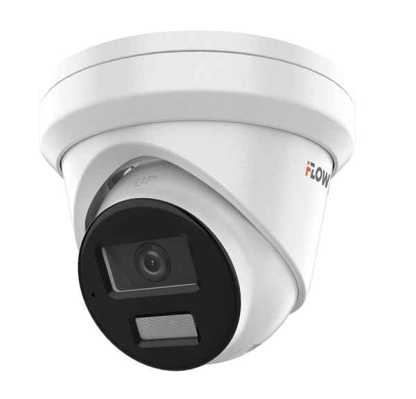 F-IC-2322C2M(2.8mm) 2Мп уличная IP-камера с гибридной Smart подсветкой до 30м  и технологией SharpSense Фото