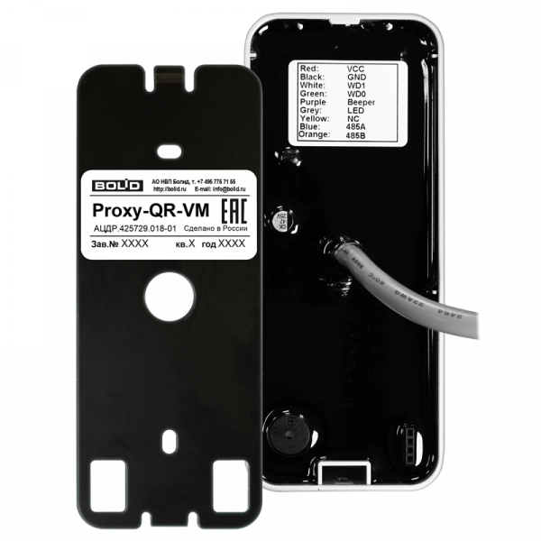 Proxy-QR-VМ Считыватель бесконтактный Фото