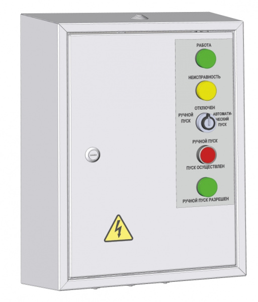 ШУП-15 Шкаф Управления Приводом 15 кВт Фото