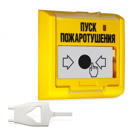 УДП 513-3АМ-С Устройство дистанционного пуска адресное Фото