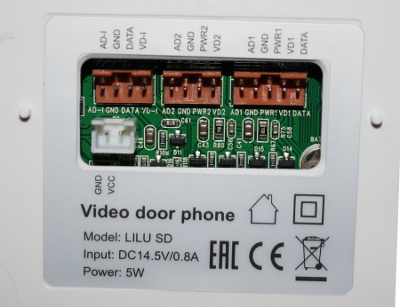LILU SD Монитор видеодомофона цветной 4,3 дюйма Фото