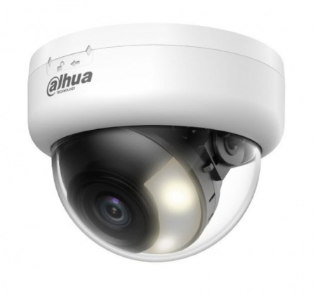 DH-HAC-D1A51P-U-IL-0360B-S3 Уличная купольная HDCVI-видеокамера с интеллектуальной двойной подсветкой 5Мп Фото