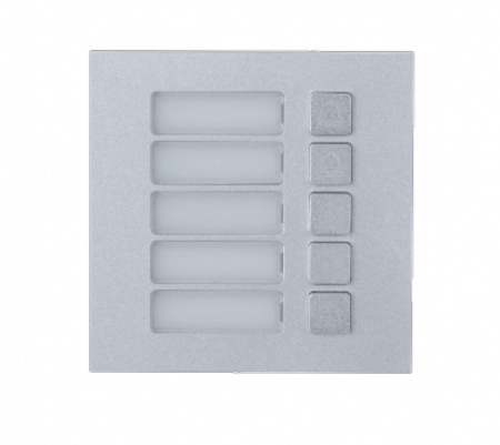 DHI-VTO4103F-MB5 Вызывной модуль с 5-ю кнопками Фото