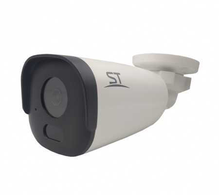 ST-VK2513 PRO STARLIGHT (2,8mm) 2,1 Mp Уличная IP-камера с ИК подсветкой до 50 м Фото