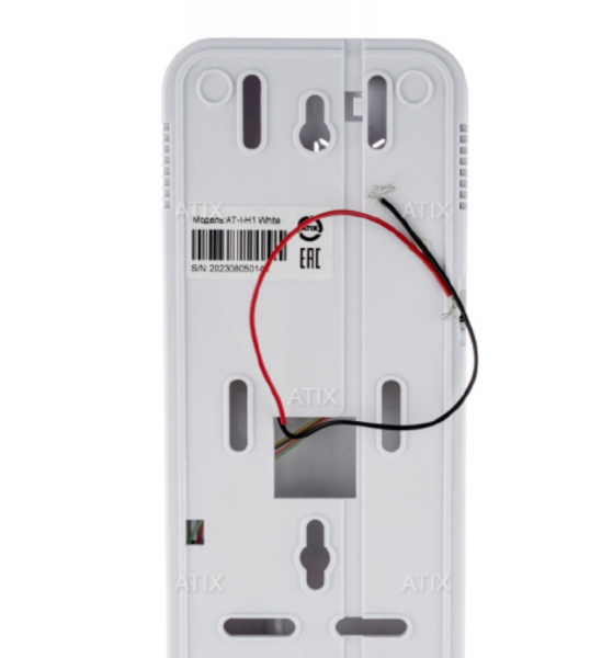 AT-I-H1 White Координатная трубка для подъездного домофона Фото AT-I-H1 White Координатная трубка для подъездного домофона Фото