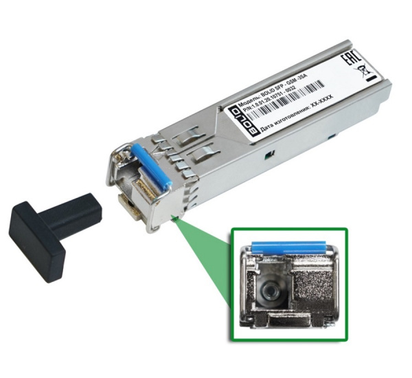 BOLID SFP-GSM-3SA SFP-модуль Фото