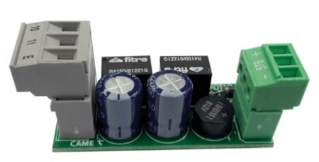 Интерфейс подключения светодиодной ленты для шлагбаумов с платой управления ZL37; ZL38; ZL39 Фото Интерфейс подключения светодиодной ленты для шлагбаумов с платой управления ZL37; ZL38; ZL39 Фото